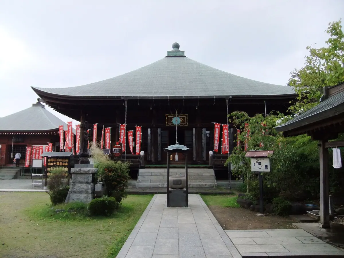 Kōmyō-ji Temple (Hiratsuka)