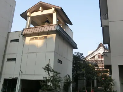 Kōrin-ji Temple