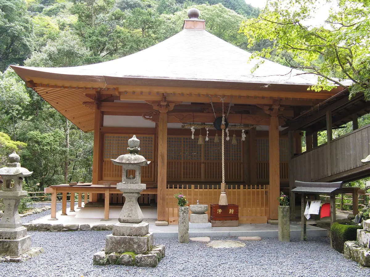 Kōtaki-ji Temple