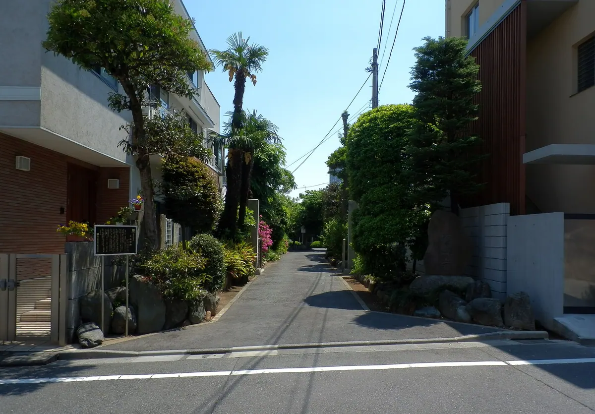 Kōshō-ji Temple