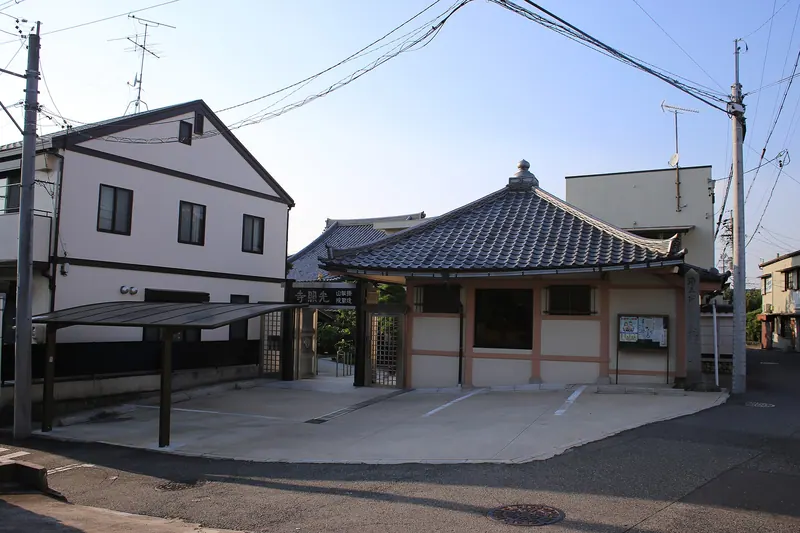 Kōshō-ji Temple