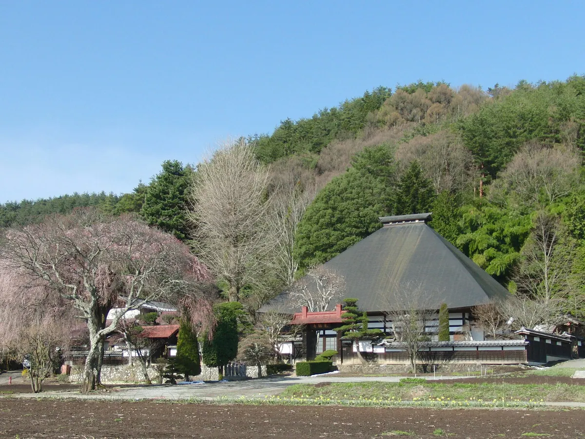 Kōrin-ji Temple