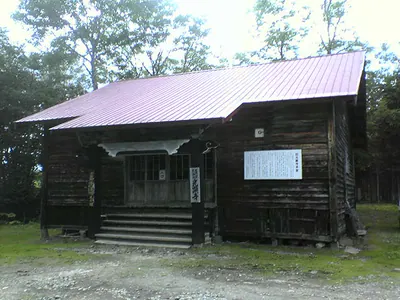 Kōken-ji Temple