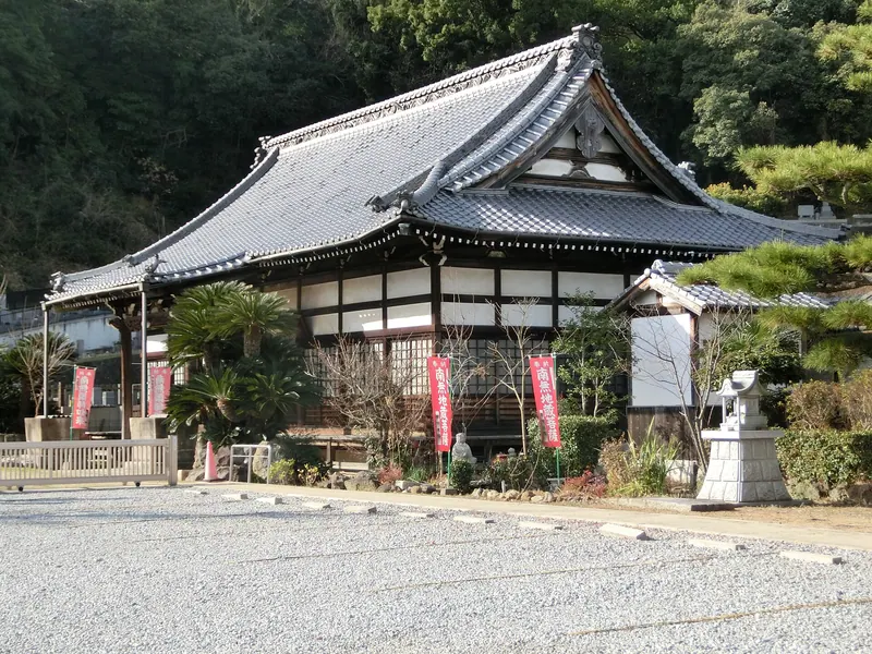 Kokugun-ji Temple