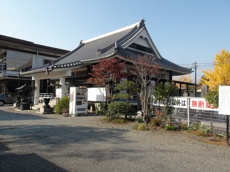 Nyūmyō-ji Temple
