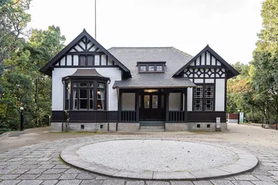 Irifuneyama Memorial Museum