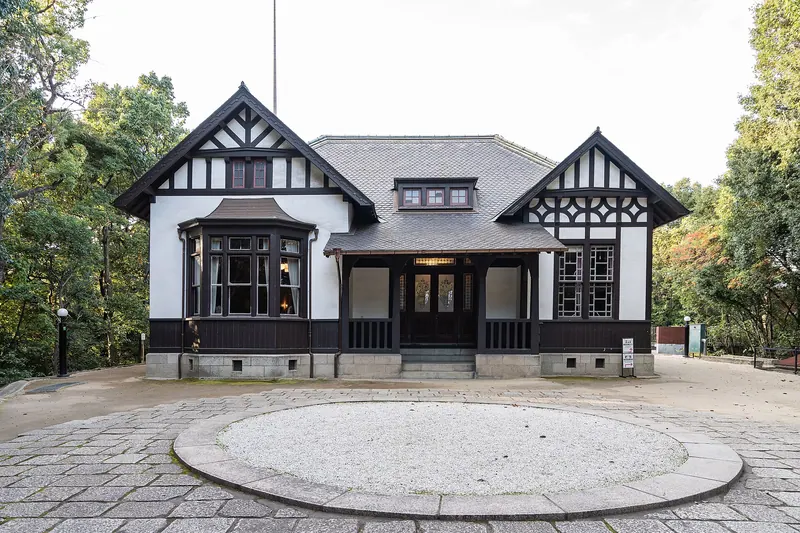 Irifuneyama Memorial Museum