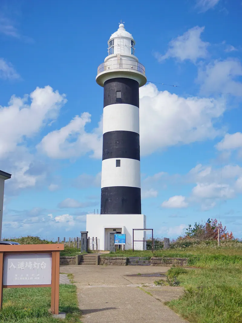 Nyudozaki Lighthouse