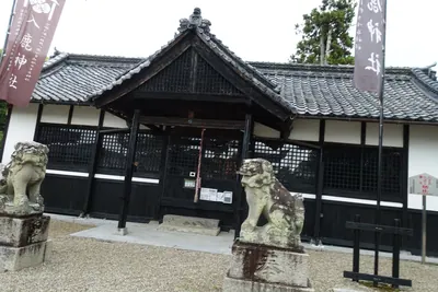 Iruka Shrine
