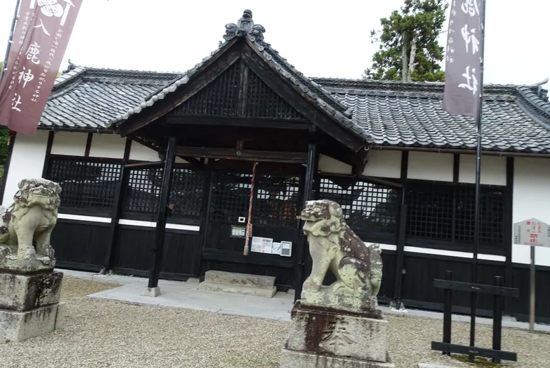 Iruka Shrine