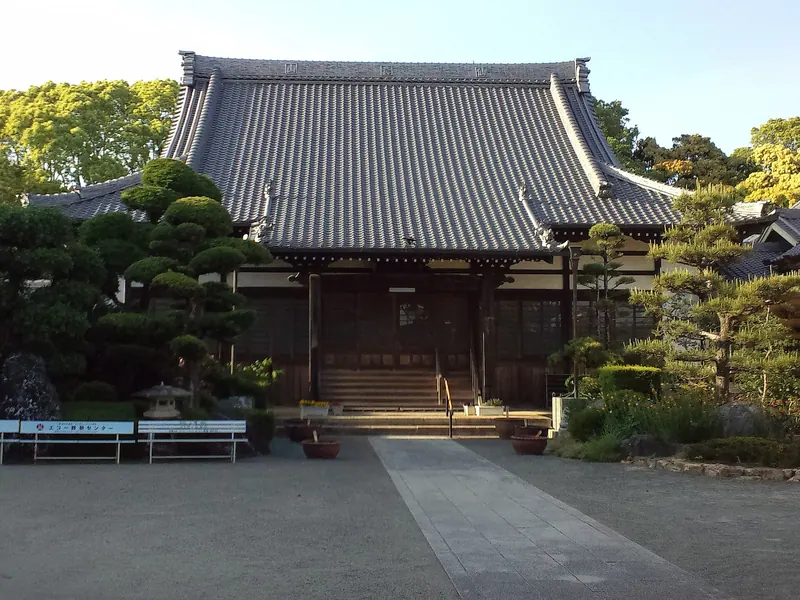 Zenkyū-in Temple