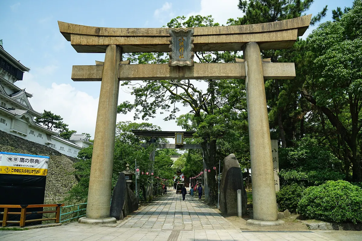 Yasaka Shrine