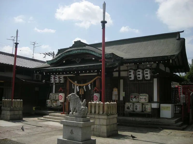 Osaka Yasaka Shrine
