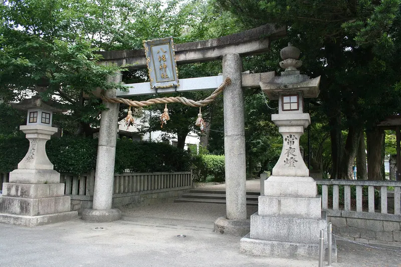 Yasaka Shrine