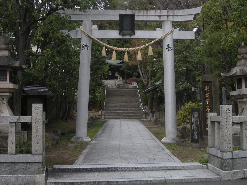 Yasaka Shrine