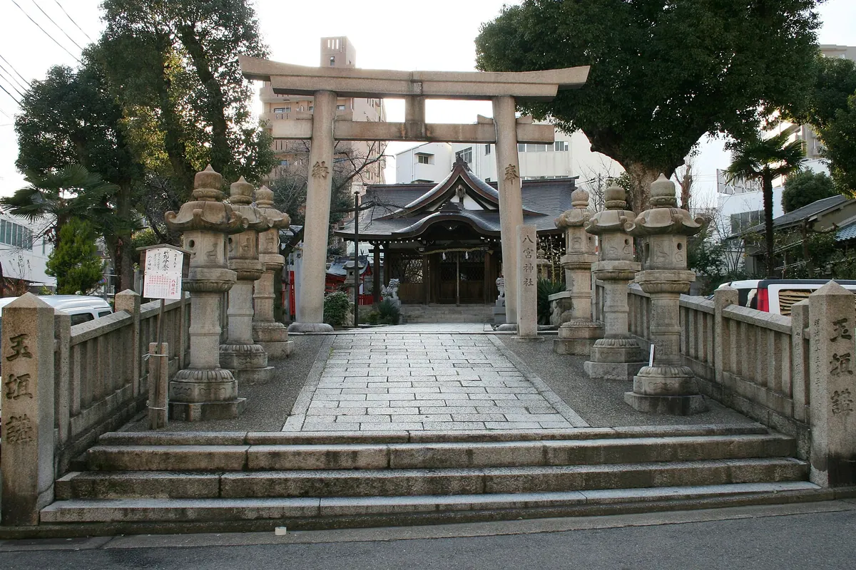 Hachinomiya Shrine