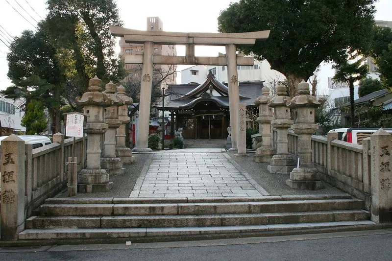 Hachinomiya Shrine