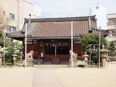 Yao Shrine