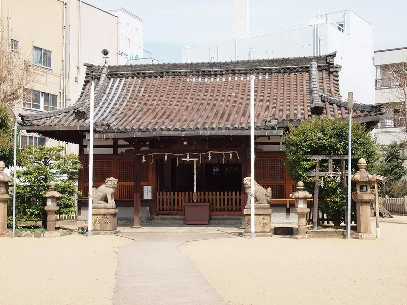 Yao Shrine