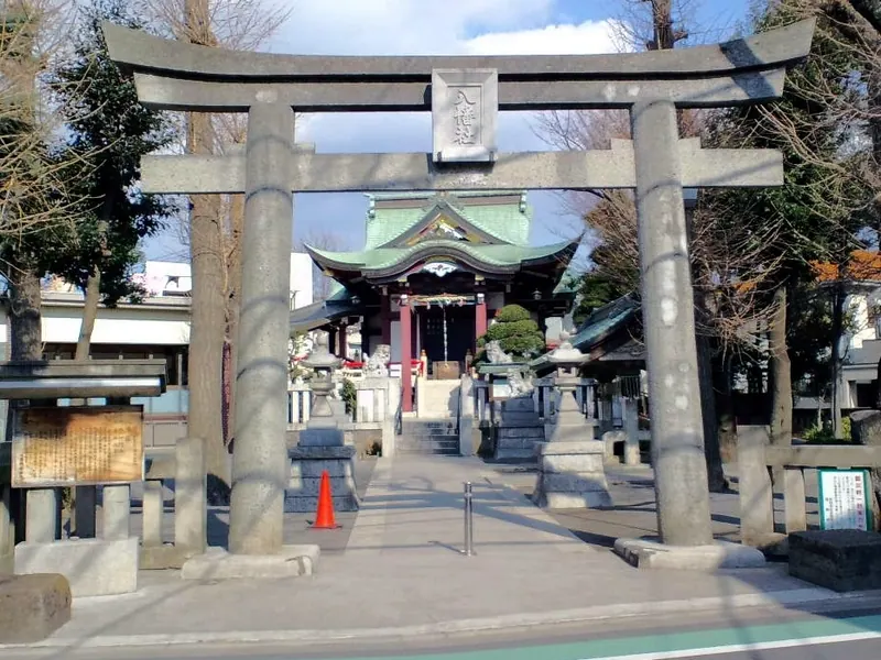 Hachiman‑sha