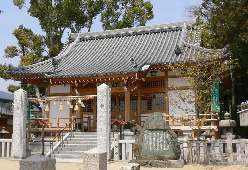Hachiman Shrine