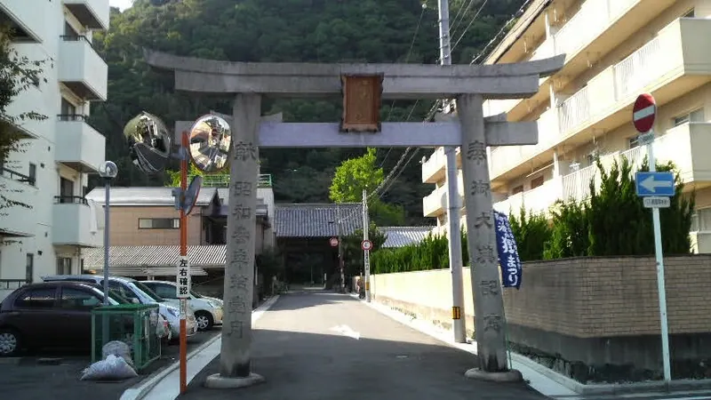 Hachiman Shrine (Tokushima City)