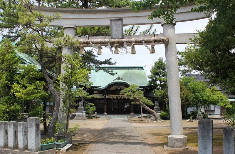 Hachiman Shrine
