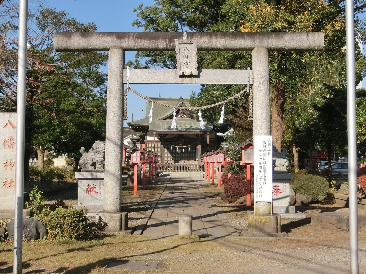 Hachiman Shrine