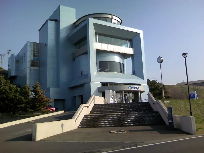 Hachinohe City Marine Science Museum