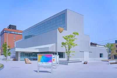 Hachinohe Art Museum