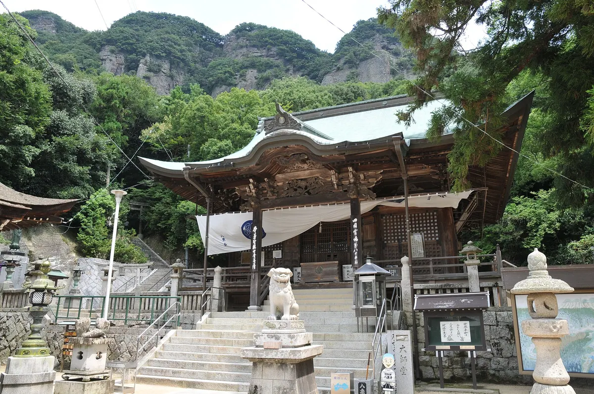Yakuri-ji Temple