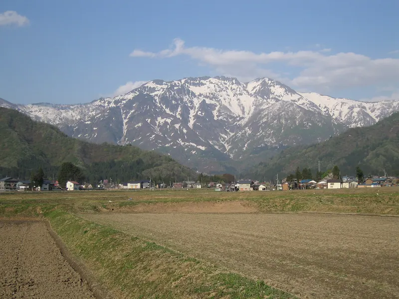 Mount Hakkai