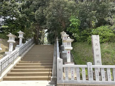 Hachiōji Shrine