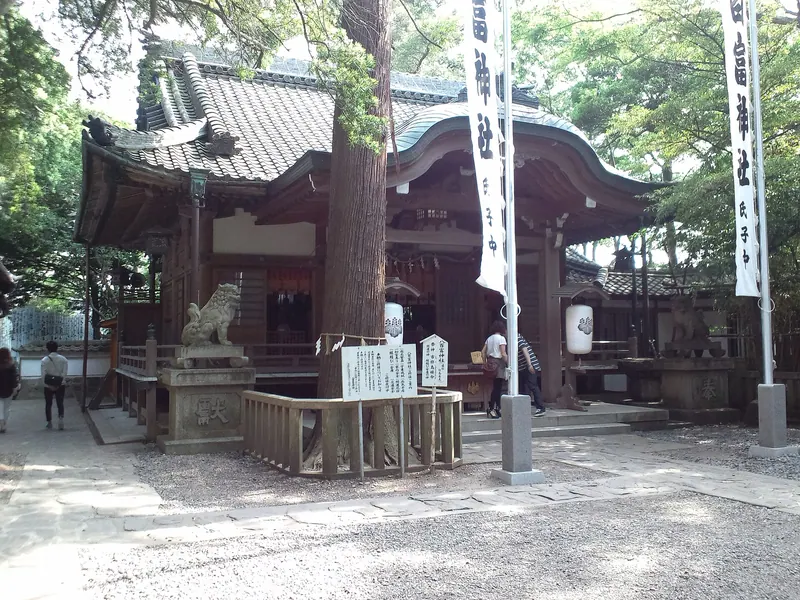 Yaotomi Shrine