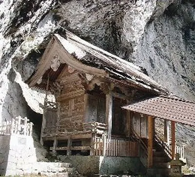 Yaeyama Shrine