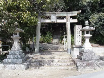 Yasaka Shrine