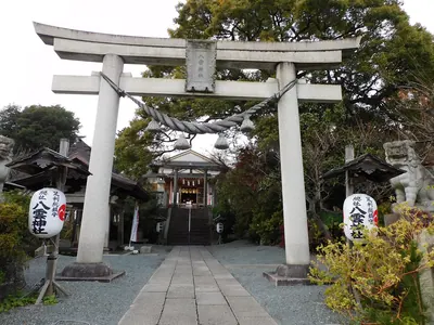 Yagumo Shrine