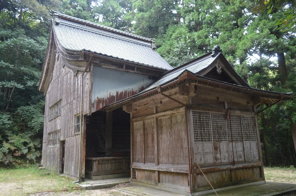 Mizotani Shrine