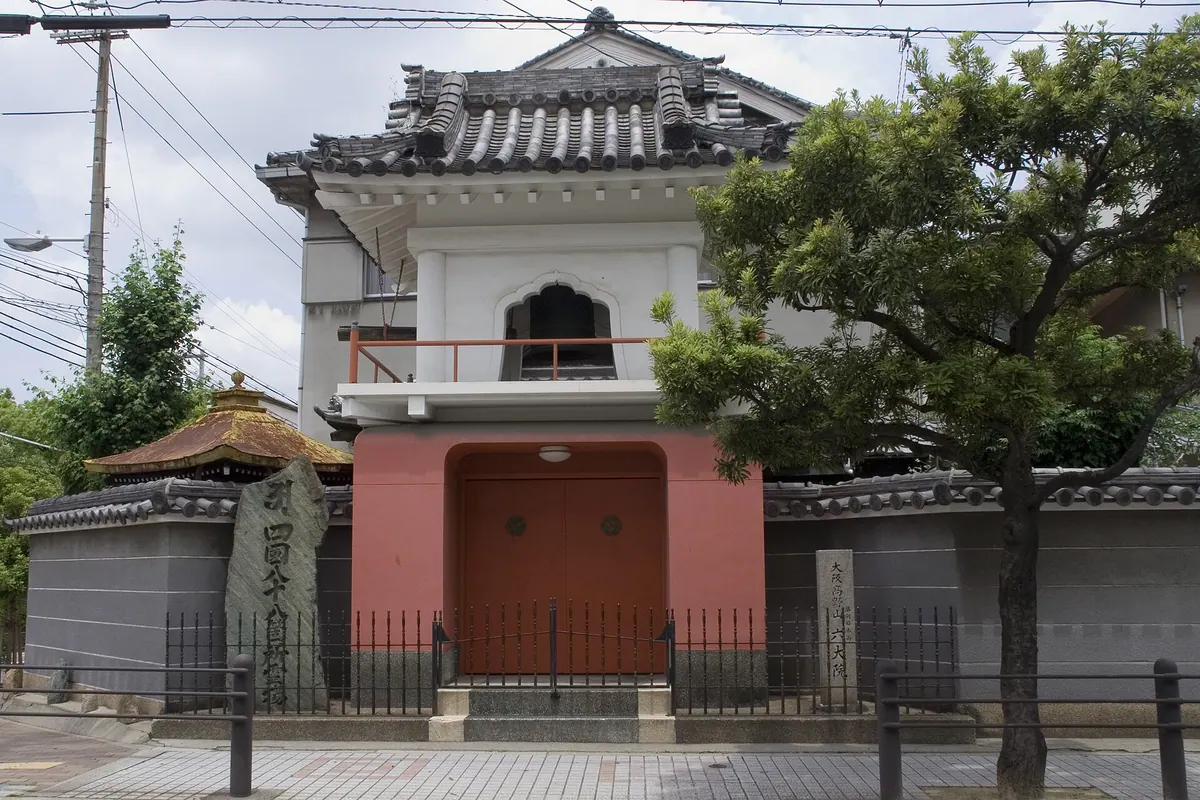 Rokudai-in Temple