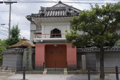 Rokudai-in Temple