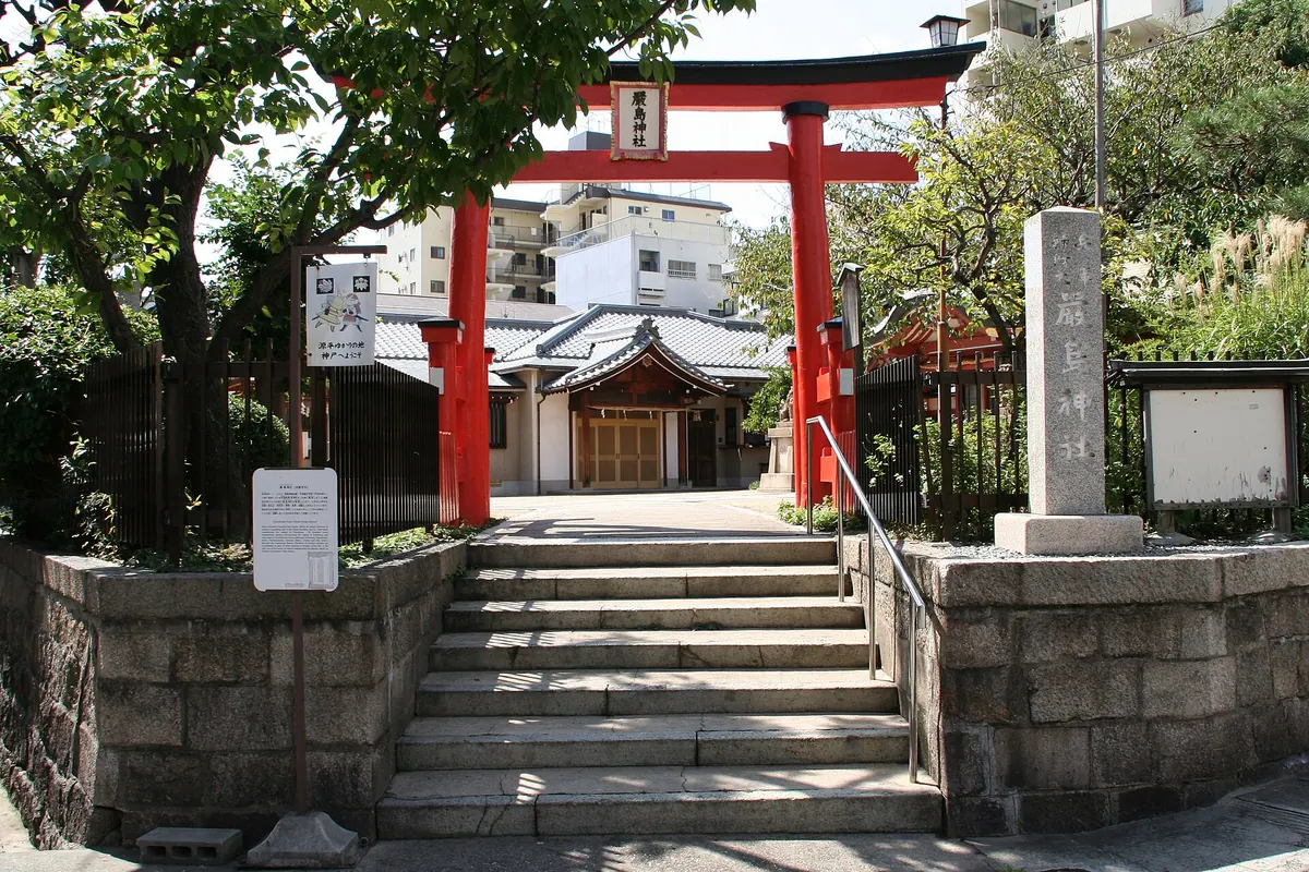 Itsukushima Shrine