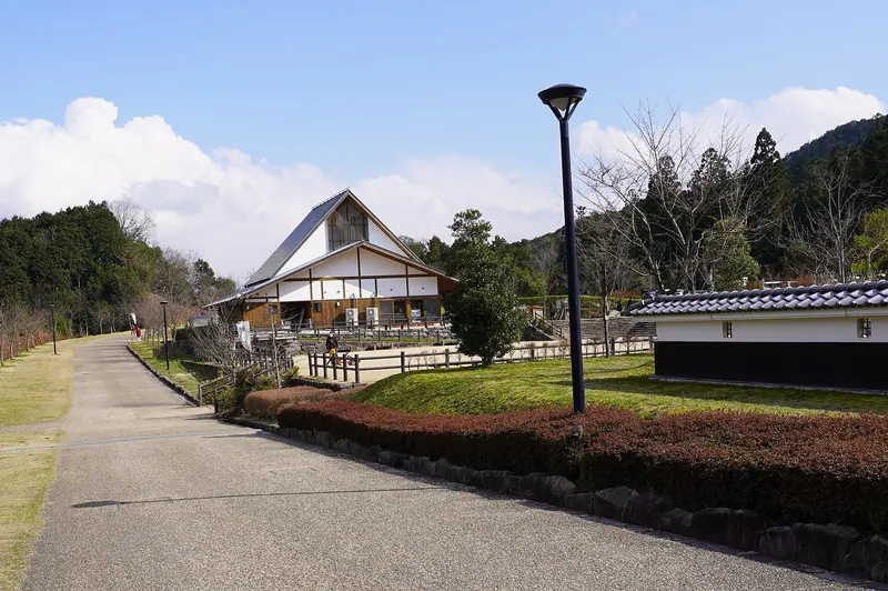 Hyōgo Prefectural Tamba Namikimichi Central Park