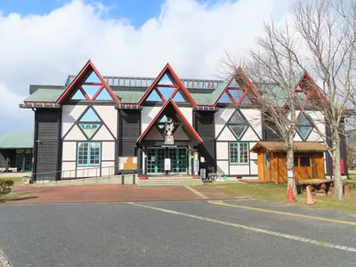 Hyōgo Prefectural Tamba Nenrin-no-Sato Park