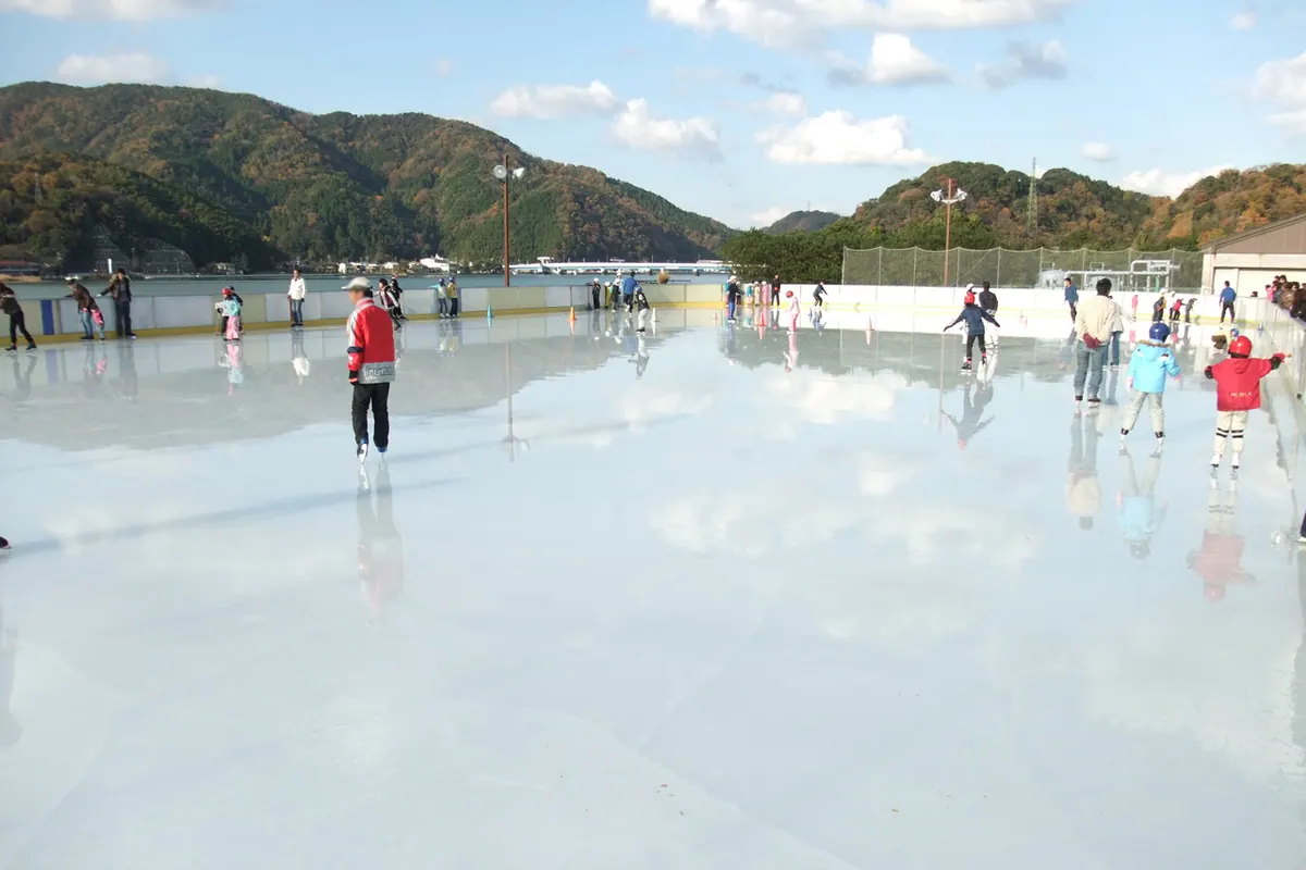 Hyōgo Prefectural Maruyamagawa Park