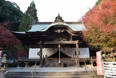 Utsutsu Shrine