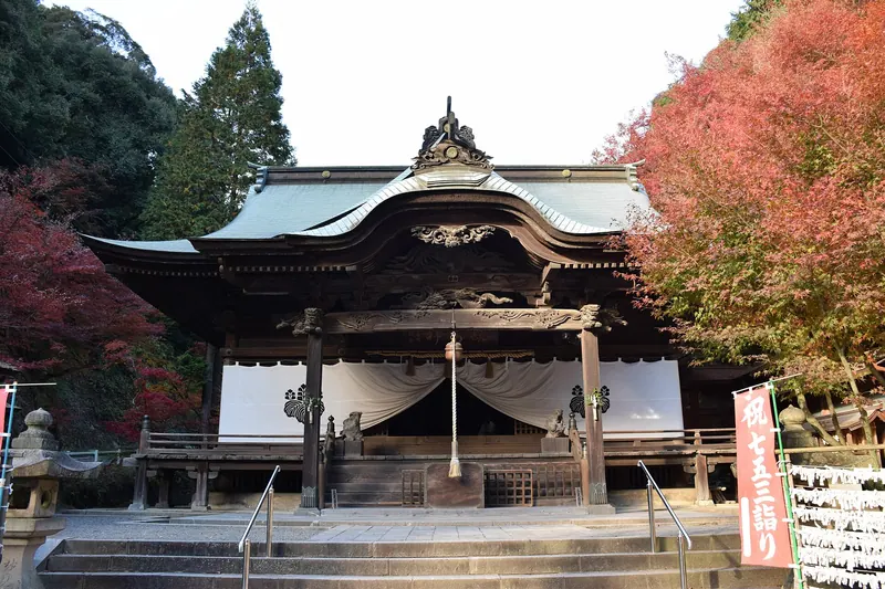 Utsutsu Shrine