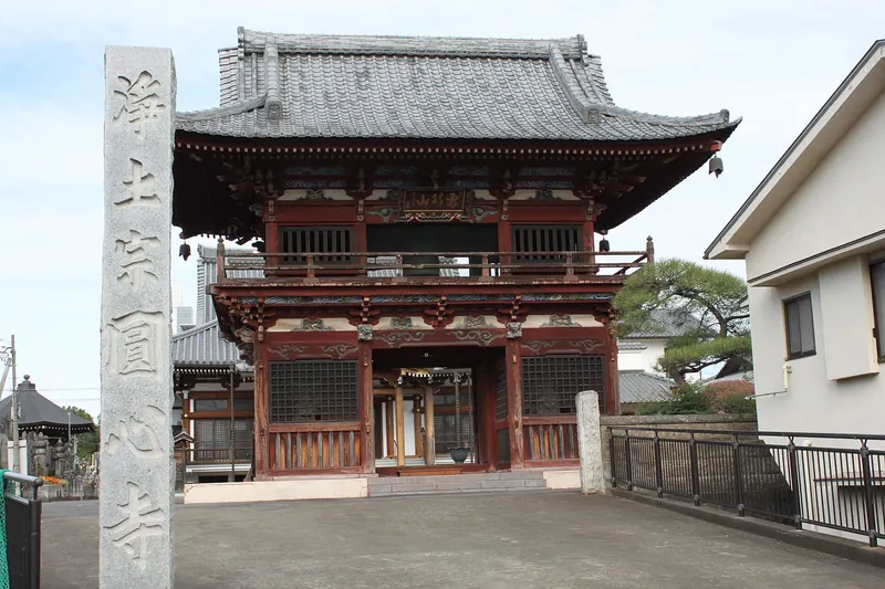 Enshin-ji Temple