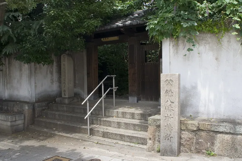 Enju-an Temple