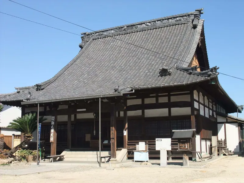 Enpuku-ji Temple