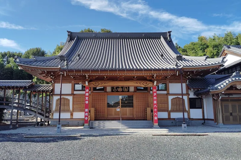 Entsu-ji